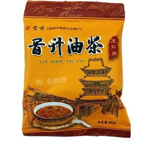 山西平遥油茶 晋升油茶 五仁咸 八宝甜 独立包装五谷坚果冲饮早餐