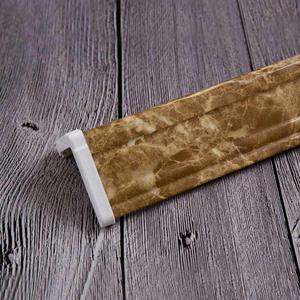 新品保墙条玉 仿大理石护角条 d护墙角保护条石免打孔护纸收边小