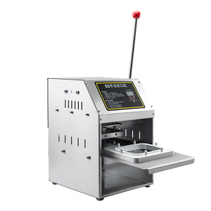 片膜机器小罐茶打包机铝箔盒封盒机铝箔封口机手压铝杯封口机