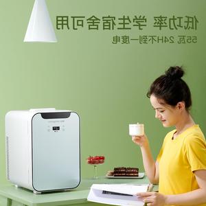 wang_huhu淘宝宿舍迷你寝室制冰器神器小型冰箱一体机家用自制学生