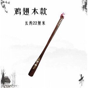 子品翅木鞋拔子红艺花梨木鞋拔工木q鸡木质鞋溜子厂家