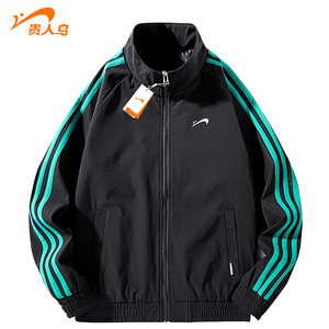 贵人鸟运动夹克男士春秋季2022新款薄款宽松潮流休闲立领外套男装