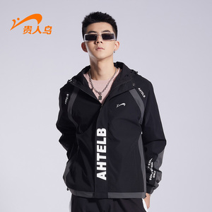 00旺佳运动专营店天猫贵人鸟男装梭织运动风衣2022春季新款休闲百搭