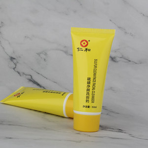 硫磺洗面奶除螨