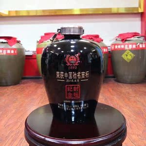 yancz1淘宝贵州53度大曲坤沙酱香年份白酒陶瓷坛怀庄三十周年纪念酒