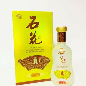 tt湖北三品石花酒42度绵柔500ml*6浓香型白酒整箱特价送礼礼盒装