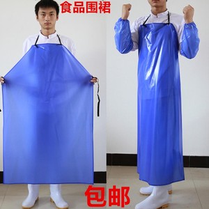 加厚蓝色食品防水围裙纯PVC防油耐脏耐酸碱男女上班工作干活围。