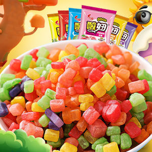乐潮酸妞软糖怀旧90后怀旧经典零食品散装qq糖果