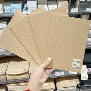 无印良品周计划月计划空白方格本子 muji周记网格本笔记本日程本
