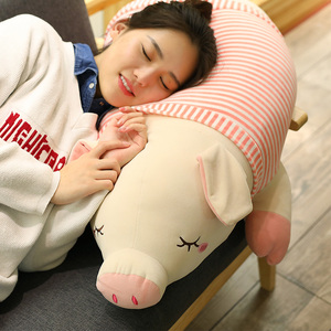 趴趴猪公仔毛绒玩具女生抱着睡觉的娃娃可爱玩偶猪搞怪韩国抱枕