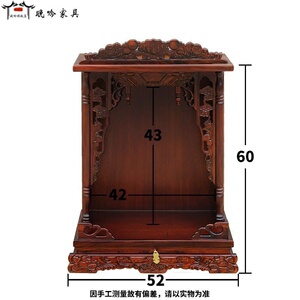 【土地公桌子】土地公桌子品牌,价格 - 阿里巴巴