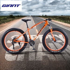 捷安特自行车沙滩越野山地4.0加宽轮胎减震折叠男女变速车