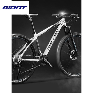 捷安特自行车29寸山地车自行车男越野成人33变速油碟赛车学生单车