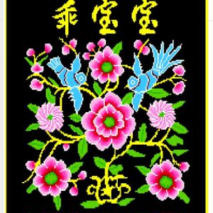 256 新款民族风手工绣十字绣背带心5d印花四季通用满绣不褪色包邮