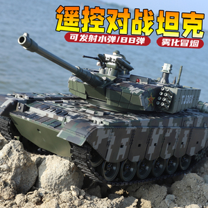 超大型虎式坦克99式模型导弹发射装甲车合金电动儿童遥控大炮玩具