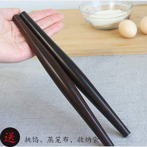 紫光檀鱼肚擀面杖擀皮沉水红木擀面棍实木擀面轴饺子皮包子皮家用
