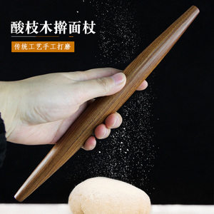 树妮家用酸枝木鱼肚擀面杖高密度不沾面擀面棍擀皮擀饼专用包子皮