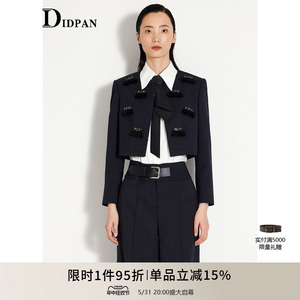 IDPAN通勤女装冬季新款设计感立体剪裁修身显瘦H版型短外套女