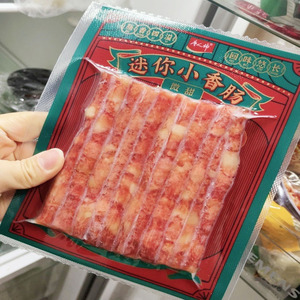 新品唐人神迷你小香肠广式香肠水晶火腿肠四川味特色麻辣腊肉火锅