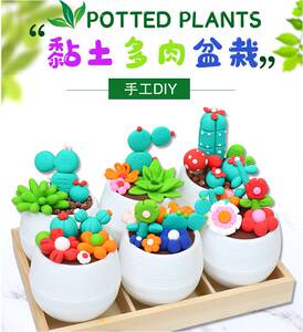 00航凡昂百货店淘宝s玉米奶duang 2桶牛头胶 1桶木工胶制作柒巧坊