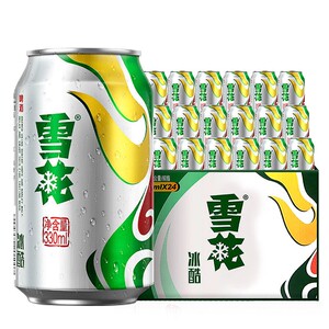 【新鲜日期】雪花啤酒天粹冰酷啤酒330ml罐装24听整箱易拉罐9度