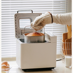 智能面包机家用全自动和面发酵馒头机小型肉松机多功能早餐机新品