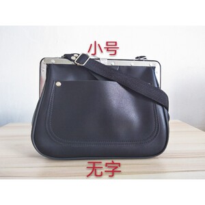 利达箱包店淘宝中国客运皮包售票员包售票夹子钱夹子流行斜挎包黑色