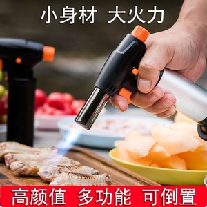 烧肉喷枪厨用寿司火焰枪家用小型料理烘焙烧黄金炙烤枪喷枪烧毛