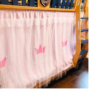 00凯迪0618淘宝宜家素福特床帷账遮光蓬 儿童床绿色粉色折叠帐篷