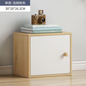 一个抽屉自由组合小柜子收纳柜叠放储物柜书柜书架厨房橱柜落地多