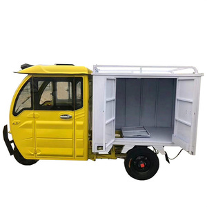 成德 快递派件车 电动快递专用三轮车 封闭式车厢货运拉货三轮