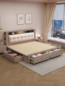 北欧实木床1.8米主卧单双人床现代简约1.35m小户型储物收纳抽屉床