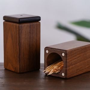 黑胡桃木牙签盒家用客厅餐厅个性创意中式实木质牙签筒木质牙签瓶