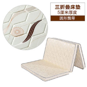 八一席梦思床垫