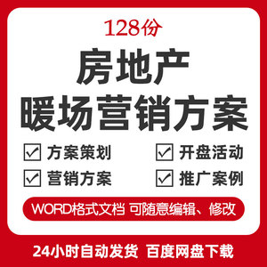 00刘景仁郭淘宝策行1565-19是一款男士超软功能