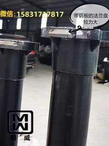 MPP PE塑料钢板法兰水泵管 黑色潜水泵管 浇地管 下井管 深井铁管