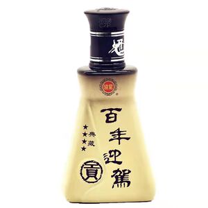 迎驾贡酒百年迎驾典藏四星42度125毫升小酒安徽浓香型纯粮食白酒