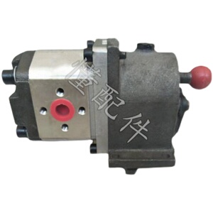 农用拖拉机小四轮齿轮泵总成油泵离合器油泉30q6液压泵牛头分配器