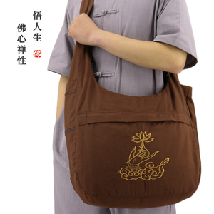 佛教用品出家人僧包半圆袋斜挎帆布包男女罗汉袋朝山包烧香居士包