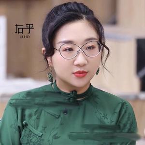 右乎傅首尔同款眼镜框近视有度数防蓝光框架黑框个性圆形大圆脸