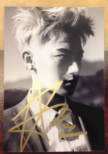 [亲笔签名照]exo e名odus黄子韬tao个人亲t笔签x照b版包邮l