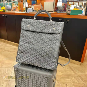 代购goyard/戈雅新款老花saint leger折叠男女双肩包手提狗牙背包