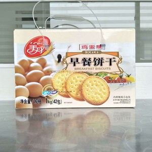 美丹早餐饼干节日礼盒大礼包 牛奶味1000g鸡蛋味1000g北京特产
