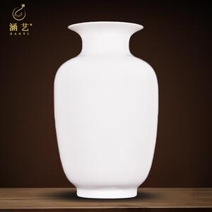 景德镇陶瓷器纯白小花瓶家居摆件白胎素色创意插花客厅酒店装饰品