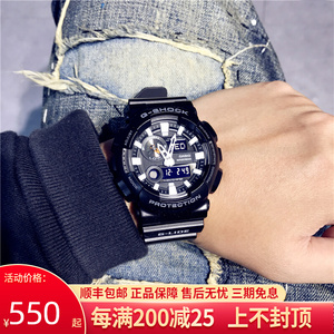 卡西欧手表男女g-shock潮汐月相温度潮流防水运动表gax-100b-7a/1