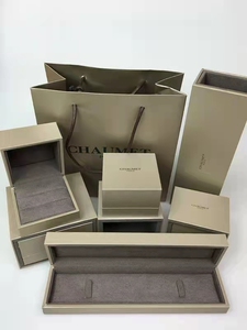 00931010xyn淘宝适合尚美首饰包装盒子求婚对戒盒戒指项链首饰盒