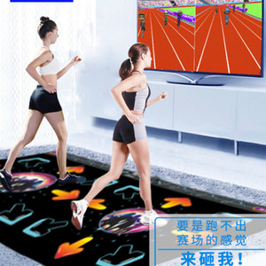 跳舞毯电脑电视两用接口运动娱乐家用跑步游戏双人无线体感跳舞机