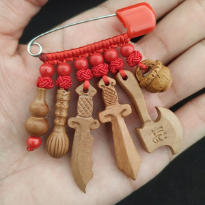 桃木护身符婴儿宝剑桃木挂件压惊儿童宝宝孕妇别针随身护身
