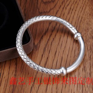 北上广不相信眼泪朱亚文赵小亮同款男手镯子p手工纯银简单款手环