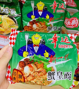 潮汕汕尾海丰特产幸运蟹皇面蟹黄蟹王干吃方便面整箱85g可泡煮吃